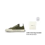 Армейский зеленый KHX+Обувная сумка