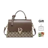 Шоколадный