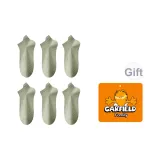 6 пачек (зеленый)