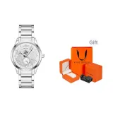 Белый циферблат, серебряный корпус, серебряная полоска (подарочная коробка, комплект)