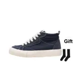 Прусский синий - В комплекте носки