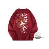 Бургундский (с флисовой подкладкой)