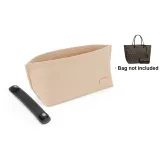 Черный (Напрягательные плечевые накладки) 23 см + Средний размер, бежевый вкладыш