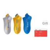 Светло-серый + Синий + Имбирно-желтый