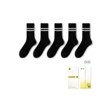 Длинный вал 21 см (Черный 5)