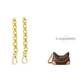 Удлинительная цепь 15 см - два штуки