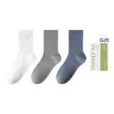 3 шт [Лунно-белый + Мыло + Серо-голубой]