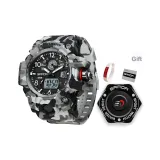 Серый камуфляж, белый