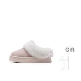 Розовый [Высококачественный, улучшенный, эксклюзивный, носки, подарок, стиль]