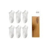 6 пар коробок (6 белых)