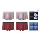 Розовый + Розовый + Красный + Красный