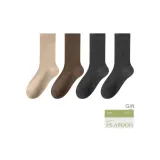 Хаки + Кофе + Темно-серый 2