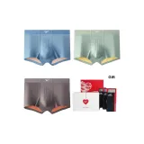 Gray, Blue, Gray Green, Dark Gray (Box)  
Серый, Синий, Серо-зеленый, Темно-серый (Коробка)