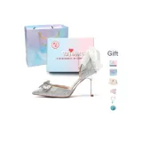 Серебряный [Радужный Облако Коробка] + Подарок