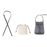 Серый регулируемый ремешок + мини хлопковая ткань подкладка