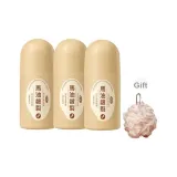 Ума Масло для трещин на ногах, ролик 50 мл*3 + губка для ванны