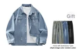 Синий (С подарками Washed Jeans) 851