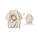 С подарками (Абрикос + Абрикос)