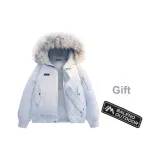 Лунный свет Синий (Утолщенный Улучшенный)