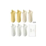 Заварной *2 Хаки *2 Белый *3 (7 шт)