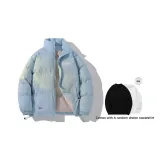 Светло-синий (в комплекте с свитшотом из мериносовой шерсти)