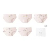 3 шт [Один медвежонок, бант медвежонок, принт по всей поверхности бант, принт по всей поверхности медвежонок, буква медвежонок] Свяжитесь со службой поддержки клиентов. Записка. Цвет ~