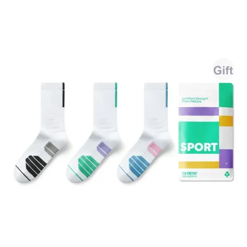 YOUKESHU Баскетбольные носки унисекс