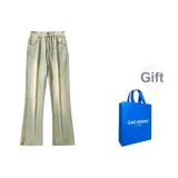 Грязно-желтый