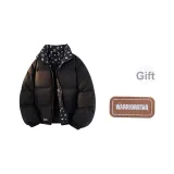 Black [Бесплатные аксессуары DIY]