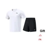 Белый набор (Сумка для покупок)