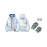 Ледниково-голубой [Бесплатно Перчатка]