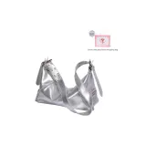 Серебристый