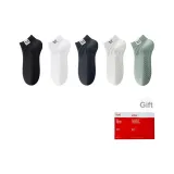 Синий, Зеленый, Белый, Темно-серый, Черный, Светло-серый.