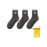 [3 Pack] Темно-серый