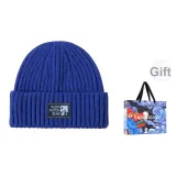 Далекий Небесный Лазурь