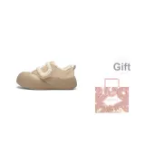 Хаки (Подарочный)