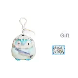 Преобразован в A Следы к Рыбке (Включает Торт Щенок Поздравительная открытка)