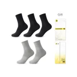 Черный 3+Серый 2[Каждая упаковка индивидуально обернута ✅7A Антибактериальный, устойчивый к запахам]