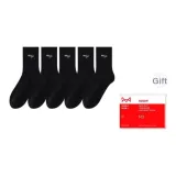 5 шт (черный)