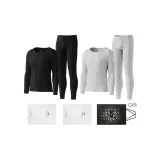 2 комплекта одежды (Черный + Светло-Серый) 100% хлопок, антибактериальный / мягкий и мягкий / сумка для покупок включена