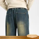 Улучшенный винтажный синий