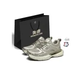 Шампанское Золото (Стандартное) + Подарок