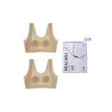 Невидимый кожаный + Невидимый кожаный - 2 шт. Больше экономичный