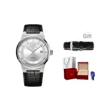 Ночной светящийся стиль - серебристо-белый ремень [импортный механизм]