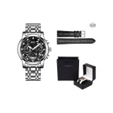 Серебряный, полоска, черный циферблат, твердый стальной браслет [коробка для ремня]