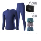 Сапфирово-синий комплект с V-образным вырезом (Бесплатно 3 одинаковые размер панталоны Seven Wolves + сумка-тоут) из бархата с функцией нагрева/без следов, антибактериальный