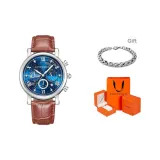 Серебряный корпус, коричневый ремешок