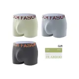 3 пачки [зеленый + светло-серый + темно-серый]