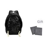 Толстый шнур, череп (черный)