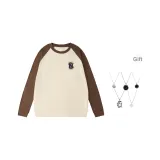 Абрикос Кофейный (В комплекте с модным ожерельем)